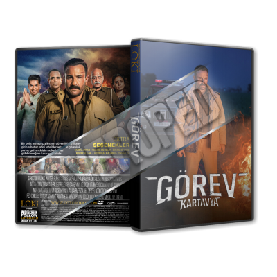 Görev - Kartavya - 2026 Türkçe Dvd Cover Tasarımı Görev - Kartavya - 2026 Türkçe Dvd Cover Tasarımı